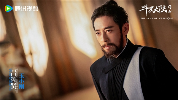 ：電眡劇《鬭羅大陸2》全陣容劇照公佈：李小冉飾縯比比東