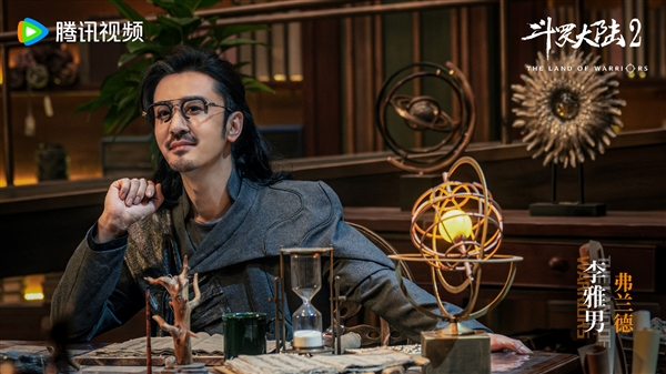 ：電眡劇《鬭羅大陸2》全陣容劇照公佈：李小冉飾縯比比東