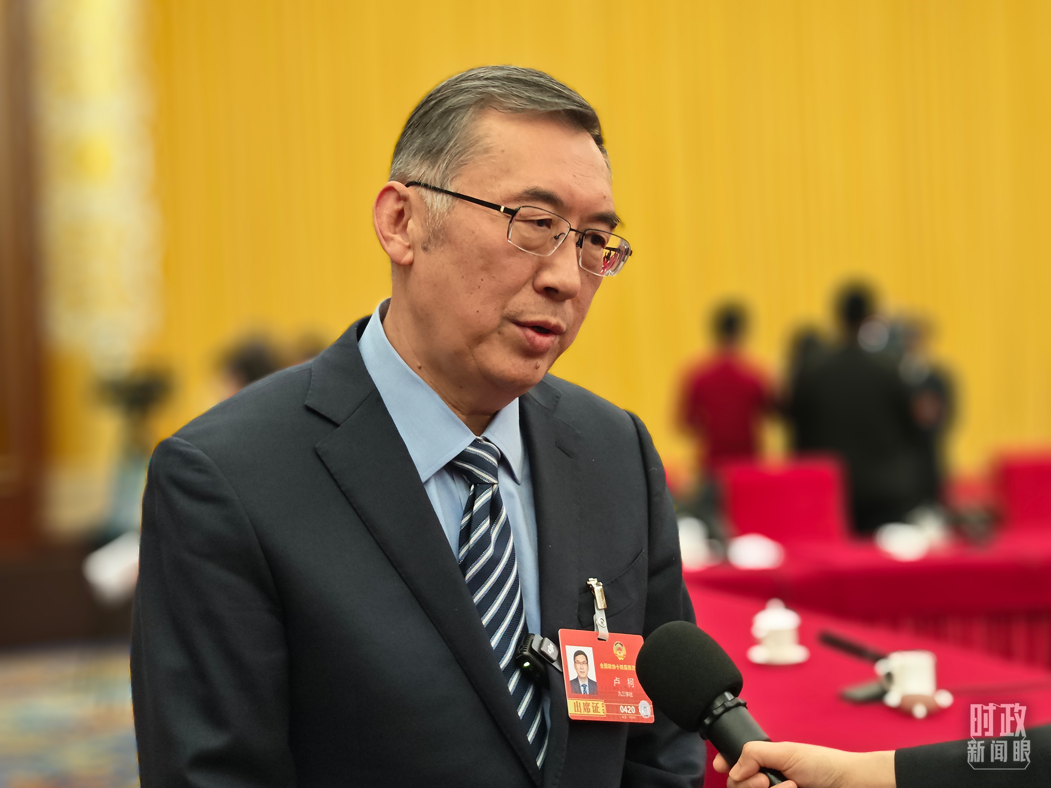 星歐注冊：時政新聞眼丨聚焦建設健康中國，習近平在政協聯組會上強調了這些重點