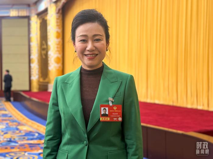 星歐注冊：時政新聞眼丨聚焦建設健康中國，習近平在政協聯組會上強調了這些重點