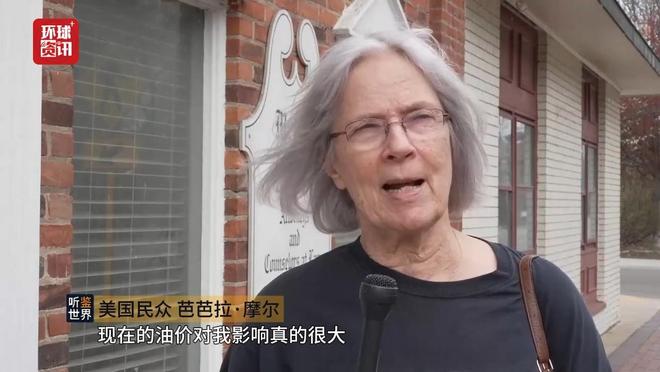 星歐平台官網:美媒:特朗普正釋放信號